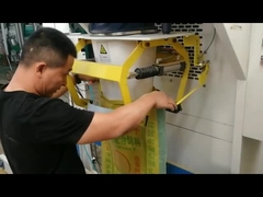 insacchettatrice della polvere